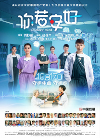 成人黄色中文字幕